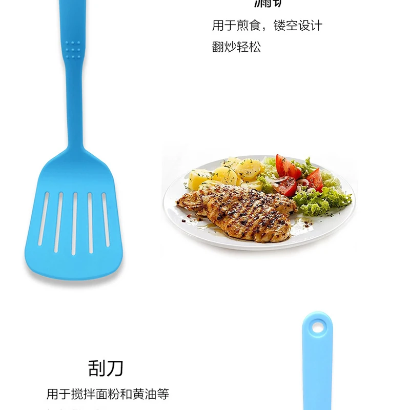RSCHEF нейлоновая кухонная посуда, пять частей, антипригарное Силиконовое кухонное приспособление, насадка для приготовления пищи, скребок, лопата, ложка