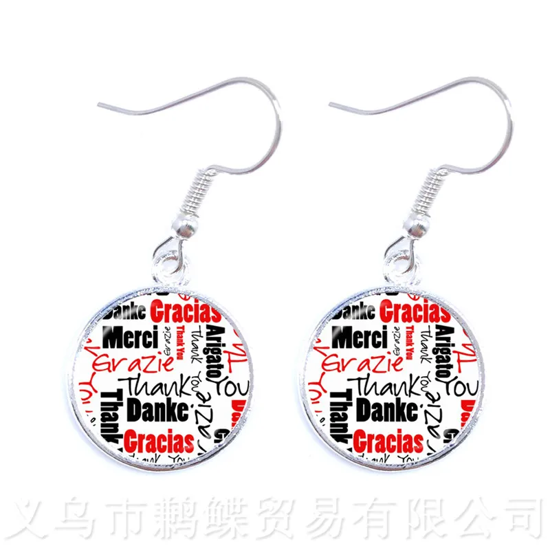 Модные серьги с надписью Thank You для учеников красное сердце узор стеклянная