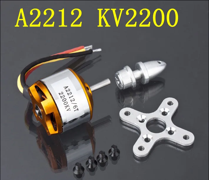 1 шт. XXD 2212 KV930 / KV1000 KV1400 KV2200 бесщеточный двигатель для DIY мини дрона