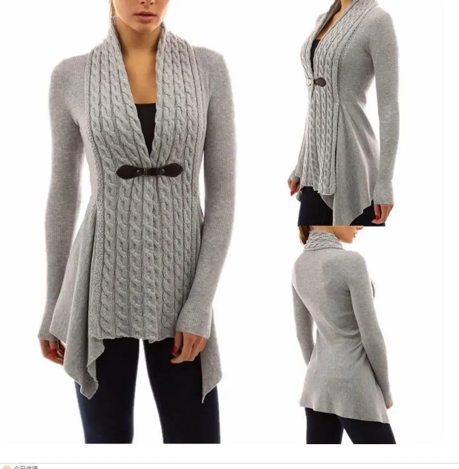 Женский базовый кардиган весенне осенний свитер в европейском стиле 2020|Женские