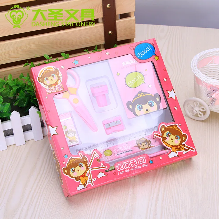 Канцелярские принадлежности подарочный набор 8 для учеников начальной школы