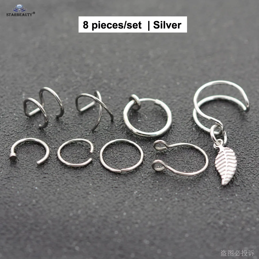 Silver Starbeauty, 8 шт./партия, Крутое титановое поддельное кольцо для носа и уха, манжета, серьги в виде листьев, поддельные пирсинг, Oreja Helix, пирсинг, кольцо с искусственными губами - Окраска металла: Silver