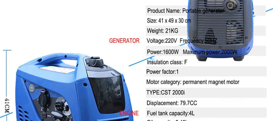 2000W 220V AC инвертор генератор, новая модель легкий портативный генератор для кемпинга, открытый генератор для пикника, R-80I