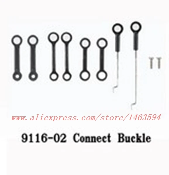 Оптовая продажа, двойная Пряжка 9116 DH9116 Запчасти для радиоуправляемого вертолета, бесплатная доставка