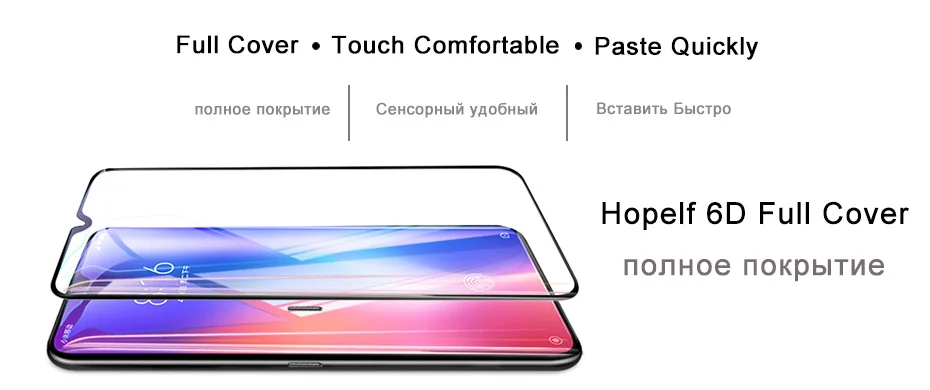 2 шт. закаленное стекло для Xiaomi Mi 9 SE Защитное стекло для Xiaomi Mi 9 9t Pro стекло для Xiaomi Mi 9 SE CC9 защита экрана