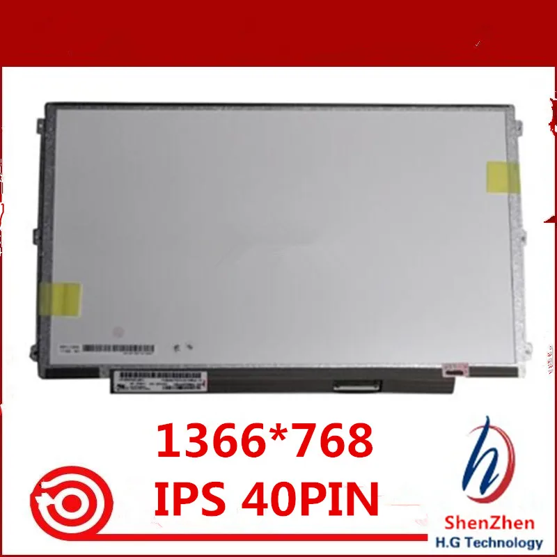 LENOVO ThinkPad U260, K27, K29, X220, X230, U260, X220i, X220T, X201T, -, LP125WH2, SLB1, SLB3