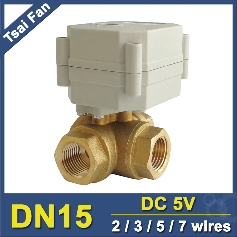 TF15 BH3 C DC5V 2/3/5/7 провод привод с горизонтальной 3 Пути т/л типа латунь 1/2 ''(DN15)