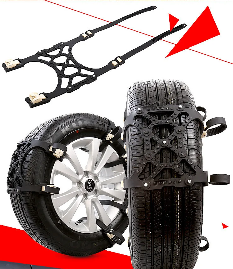 Прибывают универсальные автомобильные противоскользящие цепи 6 шт./компл.