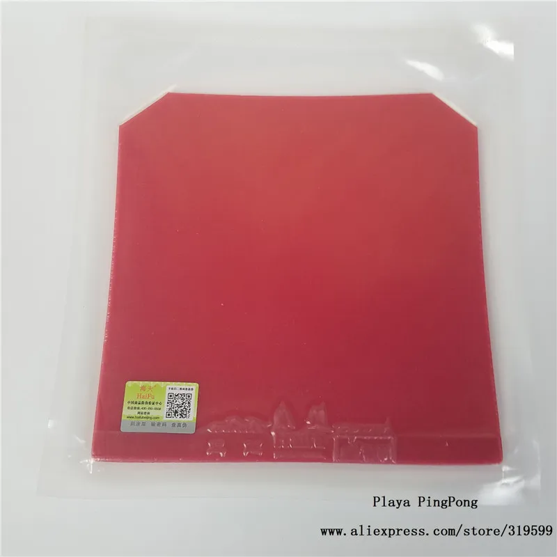 1x Haifu shark whale 2 II Pips-In настольный теннис(пинг-понг) резиновый тренировочный резиновый с губкой