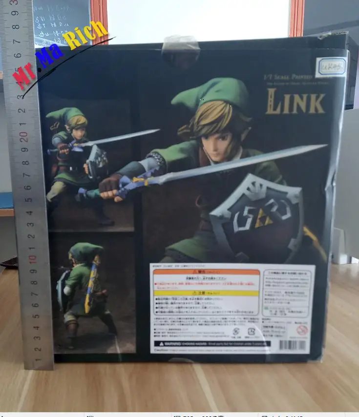 The rampart оптом Zelda legend of the sky's sword Link1 изменен на 20 см|Игровые фигурки и