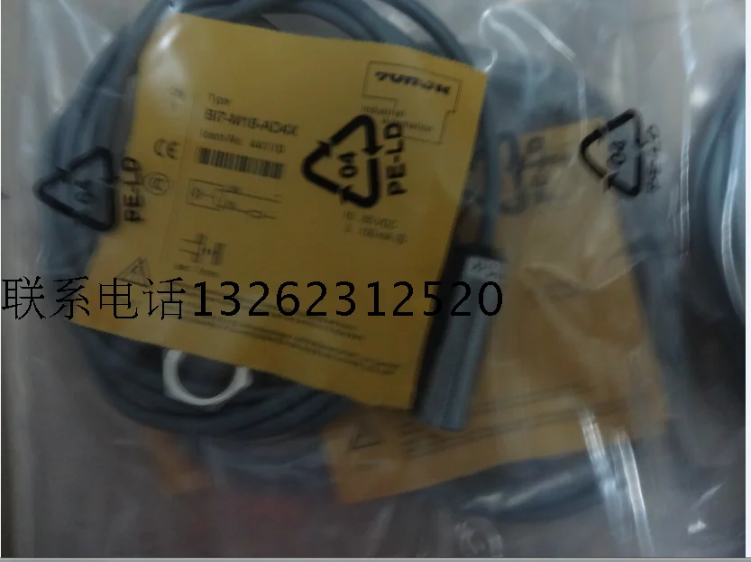 BI7-M18-AD4X Turck 100% новый высококачественный датчик приближения | Электронные