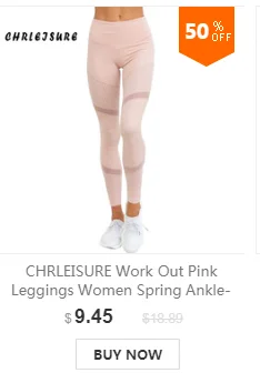 CHRLEISURE, женские леггинсы, с сотовым принтом, для фитнеса, модные, сексуальные, хип-хоп, на Рождество, Jegging, женские, обычные, сплайсинг, леггинсы, пуш-ап