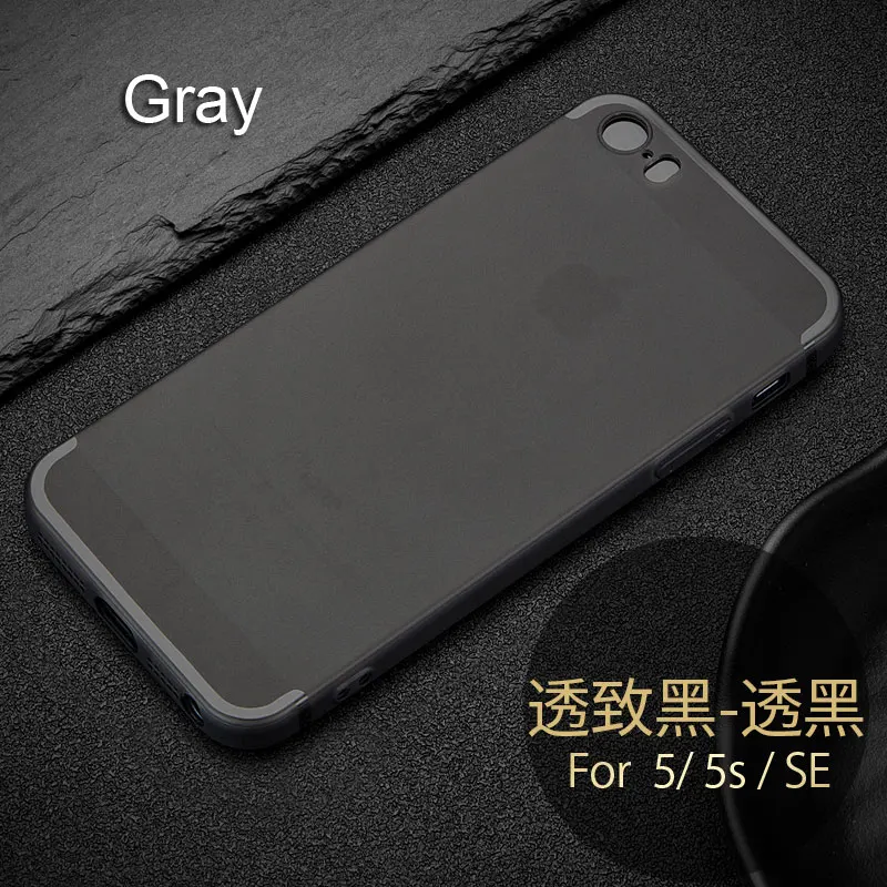 gray Матовый чехол с принтом для iPhone 5S 5 5SE с яркой линией, резина, ТПУ, силикон, 0,8 мм, ультратонкий - Цвет: gray