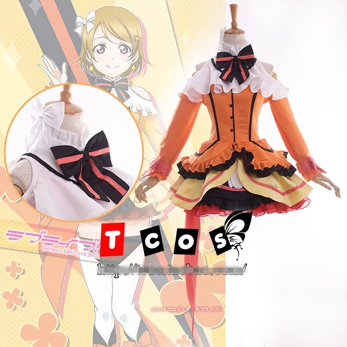

Женский костюм для косплевечерние love live HANAYO KOIZUMI, костюм персонажа Кира, бесплатная доставка