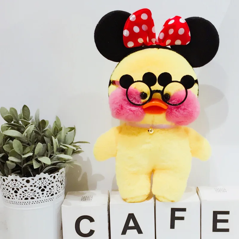 C Kawaii LaLafanfan кафе утка плюшевая игрушка милая Желтая Утка Мягкая кукла животные куклы детские игрушки подарок на день рождения для детей - Цвет: C