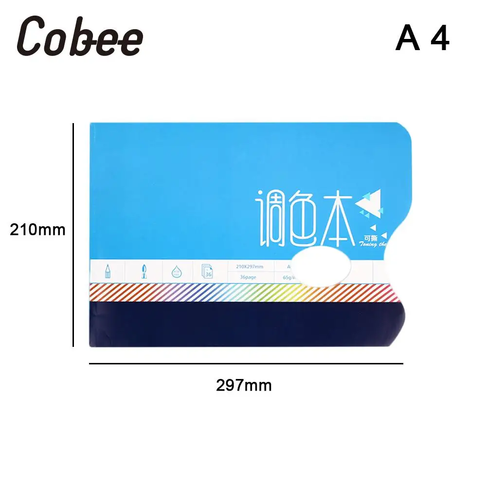 Одноразовые Краски палитра Цвет нарисуйте практика профессиональные er