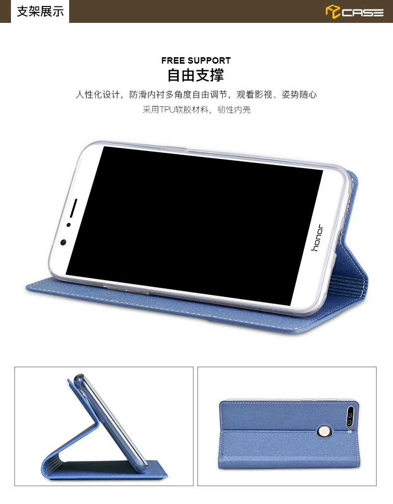 Чехол Tscase для Huawei Honor 8 Pro Магнитный флип-чехол из искусственной кожи чехол V9