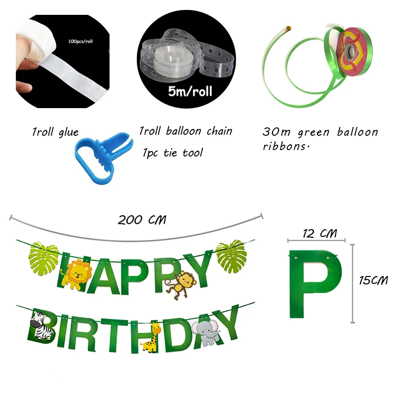 Товары для вечеринки в стиле сафари воздушные шары форме животных Арка джунглей