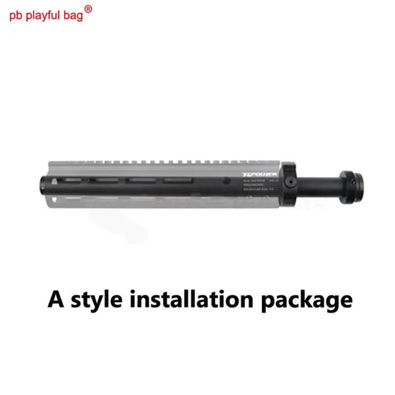 OA6904 Креативные cs-игры на открытом воздухе оборудование ALG Медоед fishbone V1V3 M-LOK MKM2 Jinming водные пули ремонт аксессуары HK416 OA69 - Цвет: OA6904