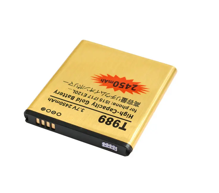 Ciszean 30 шт./лот 2450 мА/ч EB-L1D7IBA золото запасная батарея для Samsung Galaxy SII S2 T989 i515 i717 SHV-E120S