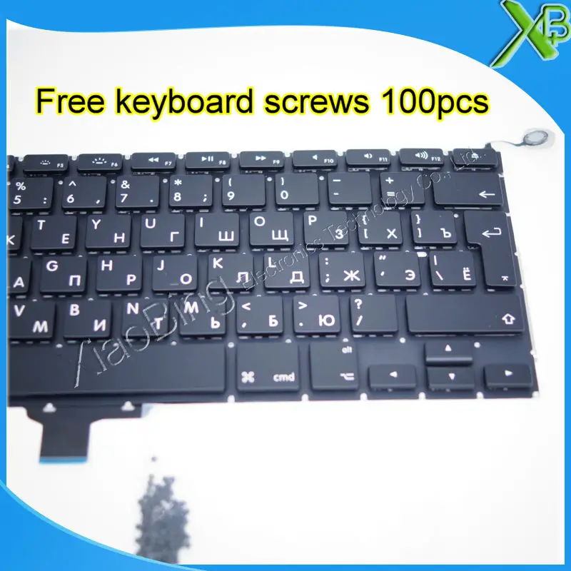Совершенно новая Русская клавиатура + 100 винтов для клавиатуры MacBook Pro 13 3 дюйма A1278