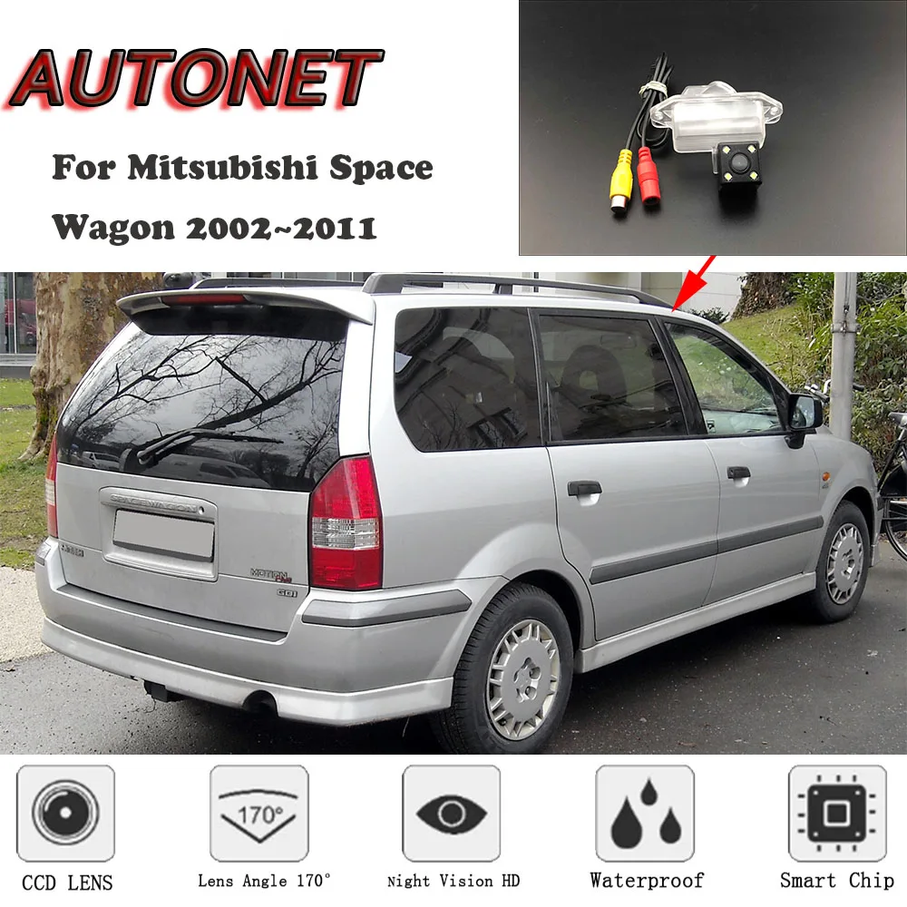 

AUTONET HD Night Vision Backup Rear View camera For Mitsubishi Space Wagon 2002~2011 CCD/License Plate camera