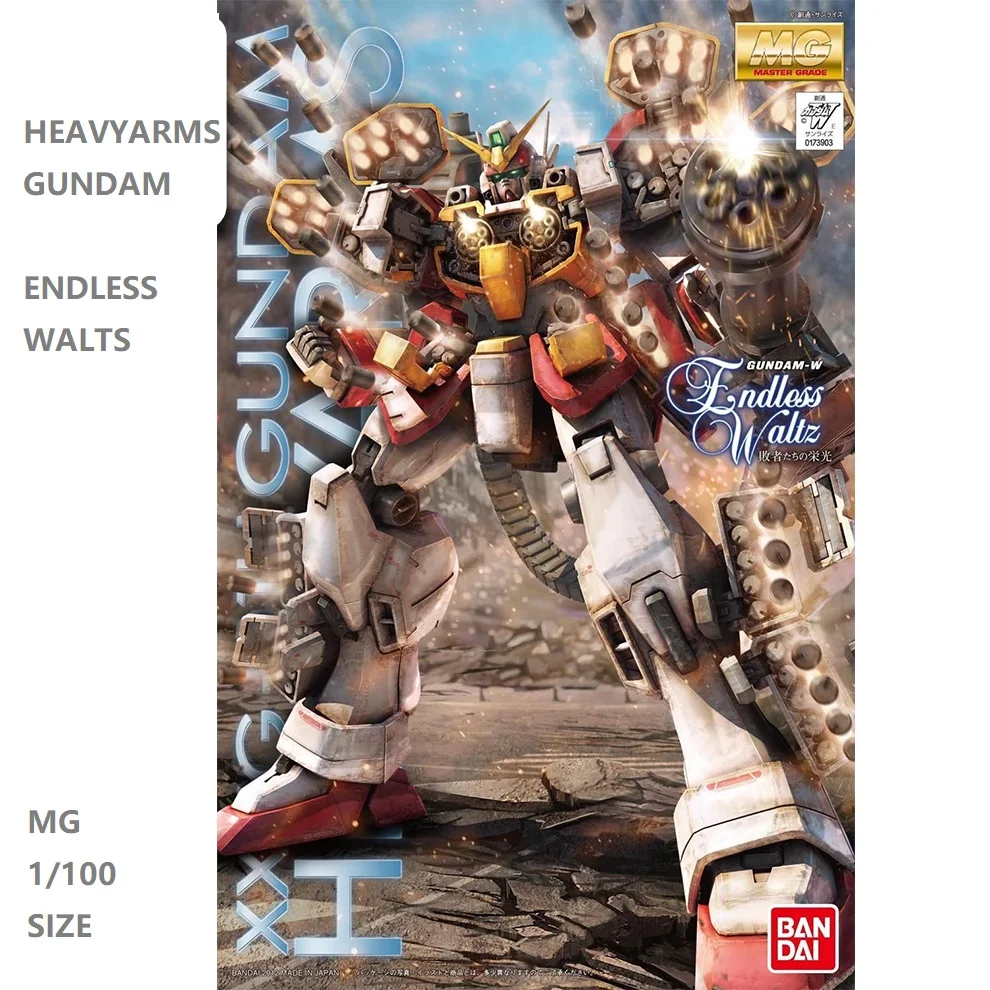 Оригинальная модель Japaness Gundam MG 1/100 тяжелые руки 00 мобильный костюм детские