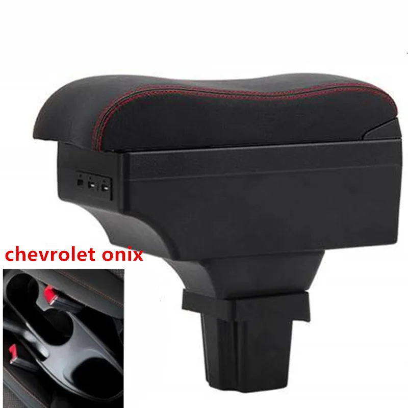 Для chevrolet onix подлокотник коробка центральный магазин содержание для хранения с