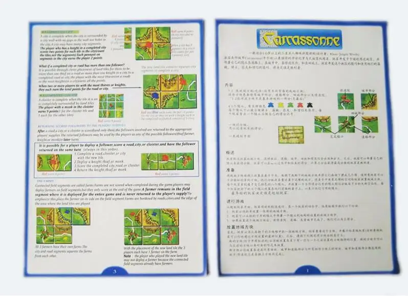 Каркассон настольная игра 2-5 игроков карточная для PartyFamilyFriends легко играть с