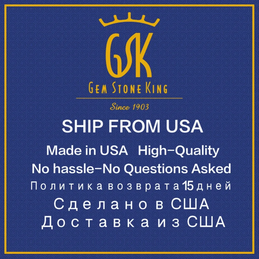 Кольцо GemStoneKing из стерлингового серебра 925 пробы 1 27 карат круглый натуральный