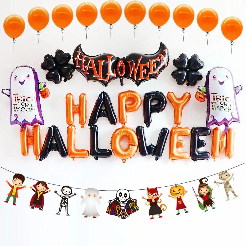 Счастливый Хэллоуин воздушные шары принадлежности для праздничной вечеринки