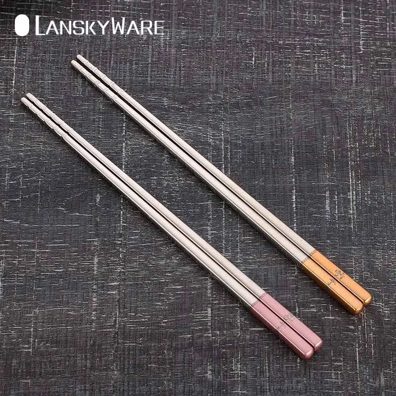 LANSKYWARE 10 шт./партия китайские золотые палочки для еды 304 нержавеющая сталь