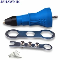 electrical rivets tool adaptor cordless drill adapter rivet gun adapter for blind rivets 2 4 to 4 8mm