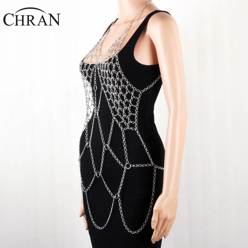 Chran пляжное платье с бюстгальтером и цепочкой лямкой на шее ожерелье наряд белье