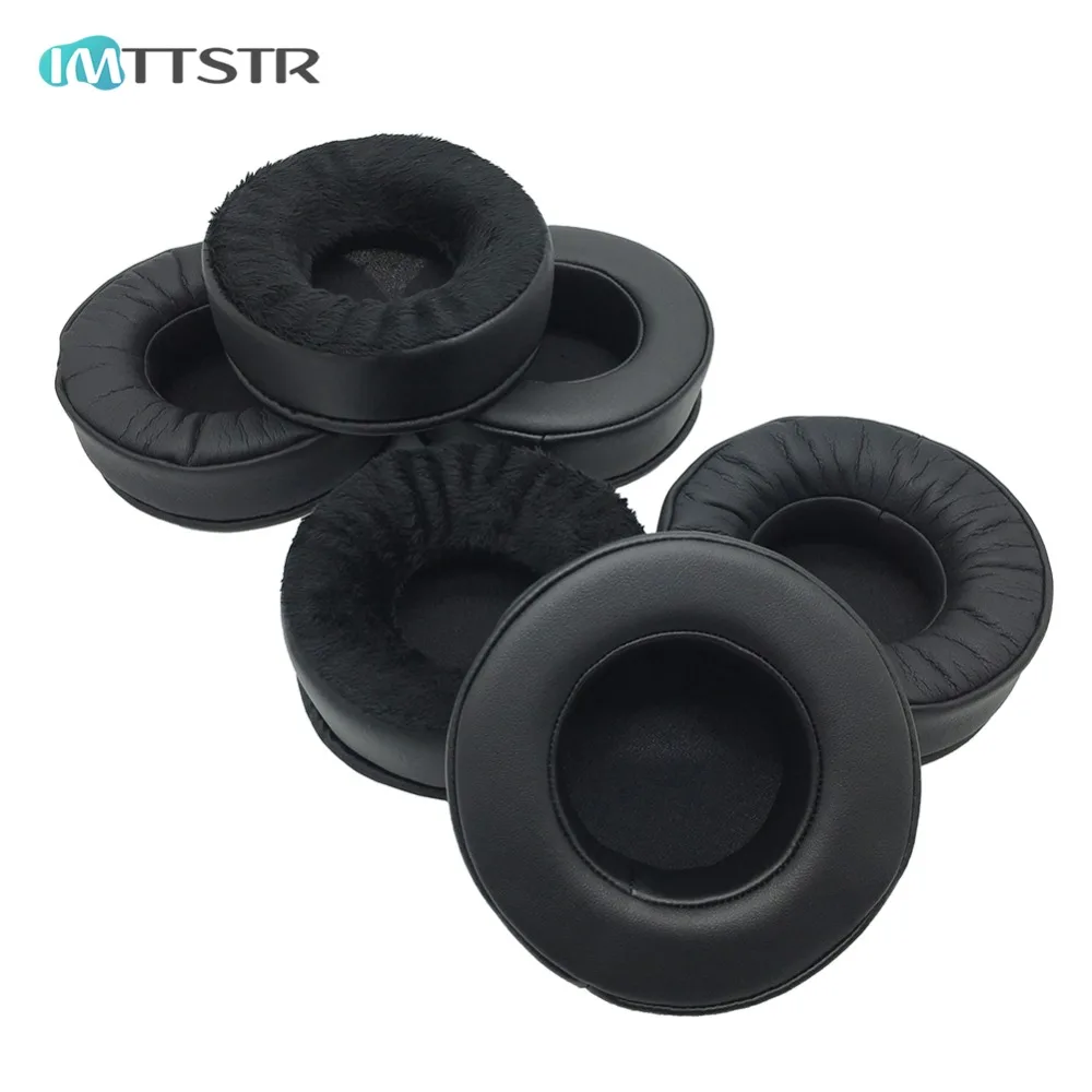 1 пара утолщенных амбушюров IMTTSTR задняя крышка сменные чашки для Philips Fidelio X2