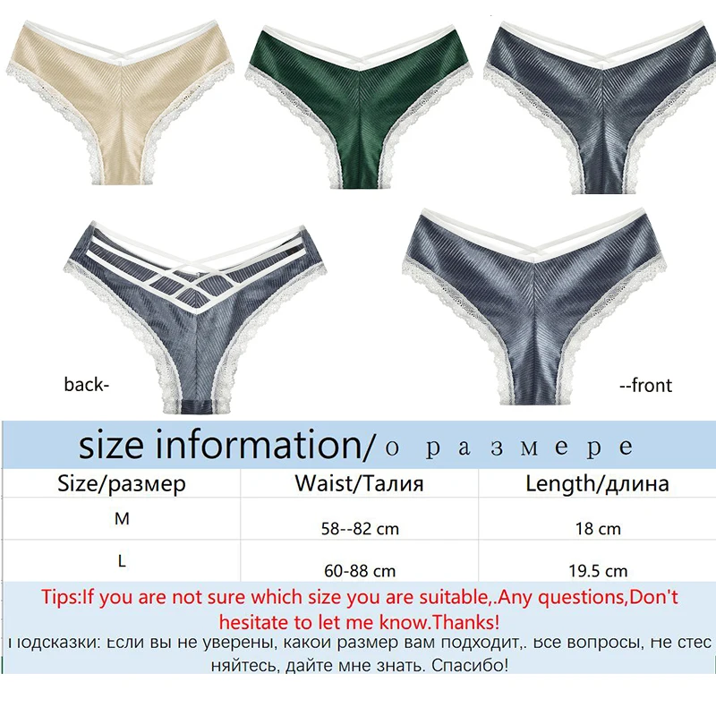 Women Elegance Panties Bandage Velvet Satin Thongs and G String Sexy Cross Lace Up Seamless Underwear High Level Crotch Breifs |