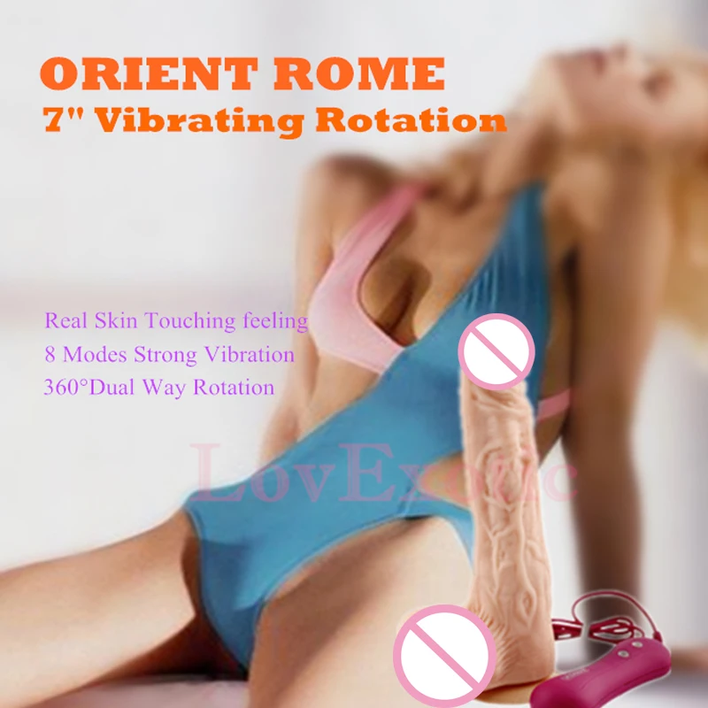 7 дюймов Вибрационный вращения фаллоимитатор настоящая кожа приятные на ощупь 8