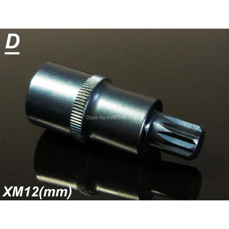 XM12mm 6 размеров отвертка TORX биты 1/" разъем адаптер двигатель/автомобиль 12 точек сплайн отвертка Биты 55 мм Электроинструмент ручные инструменты XM6-16(мм - Цвет: XM12mm