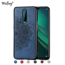 OPPO R17 Pro Case Luxury Shockproof Soft TPU Cloth Texture Hard Back Phone Bumper OPPO R17 Pro Silicone Cover OPPO R17 Pro Shell