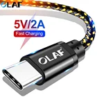 OLAF 1 м 2 м 2 а USB Type C кабель для быстрой зарядки для Xiaomi Redmi Note 7 Mi9 MI 8 9 для Samsung S8 S9 USB-C шнур для зарядки