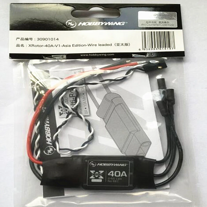 4 шт. оригинальный XRotor 40A OPTO ESC Asia-Pacific version для квадрокоптера F550 650 680 высокая