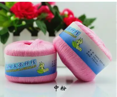 middle pink TPRPYN 5 шт = 500 г натуральный мягкий шелк мерсеризованная хлопчатобумажная пряжа бамбуковое волокно пряжа для вязания крючком пряжа для вязания - Цвет: middle pink