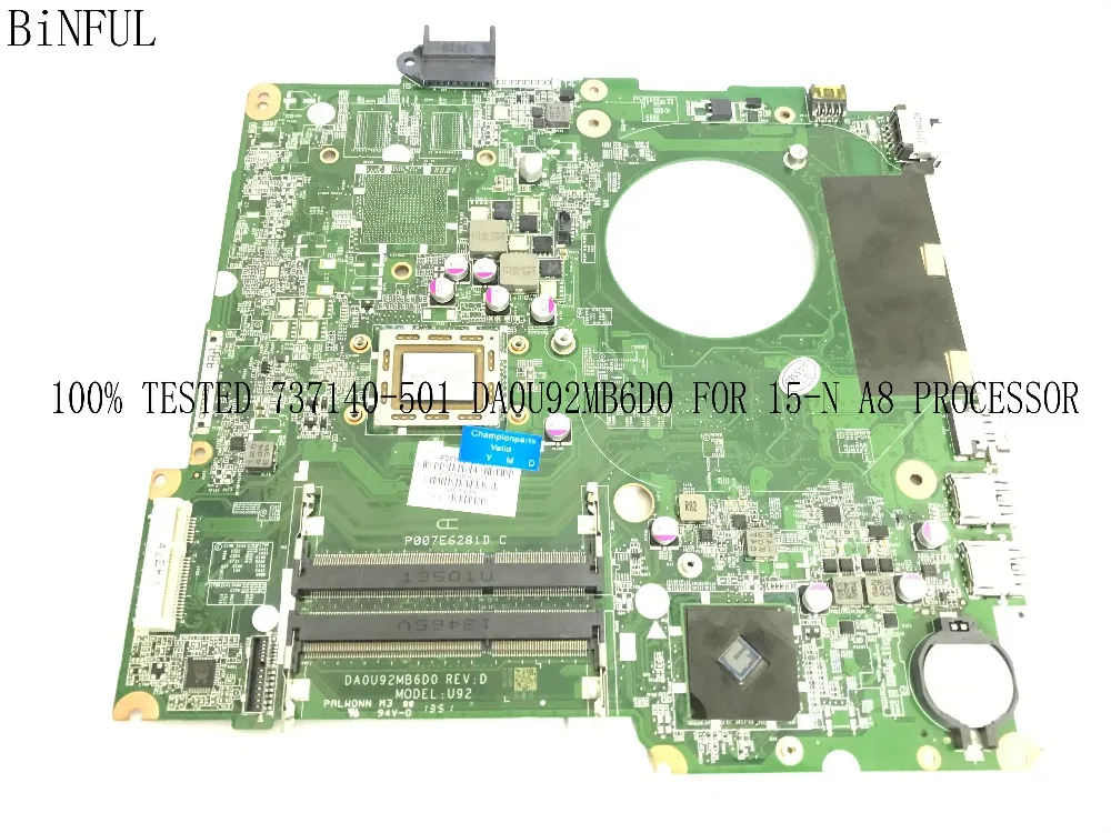 В наличии. Материнская плата ноутбука DA0U92MB6D0 15 N для материнской платы HP PAVILION N.