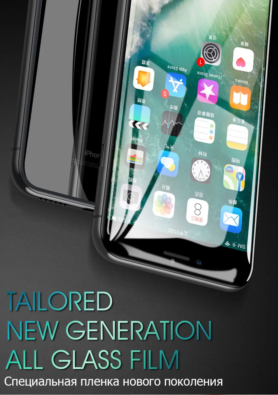 Полное покрытие закаленное стекло для iPhone 11 Pro Max XR XS MAX XS 7 8 6 6S Защита экрана для iPhone X 10 8 7 Plus защитное стекло