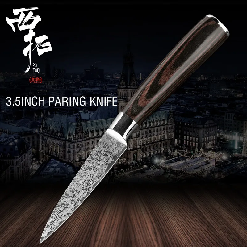 3.5inch Paring Knife XITUO кухонный нож шеф-повара лазерный дамасский узор из нержавеющей стали для резки мяса нарезанные очищенные фрукты утилита santoku кухонный набор инструментов - Цвет: 3.5inch Paring Knife