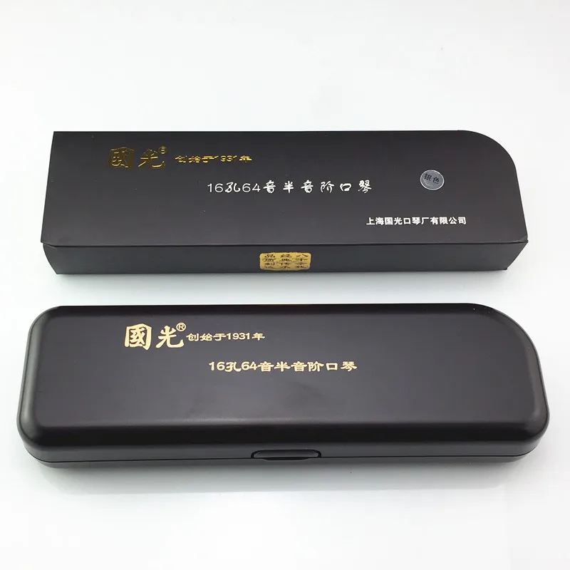 

Guoguang 16 hole 64 tone half scale harmonica C harmonica, golden, silver, black circular arc mouthpiece.