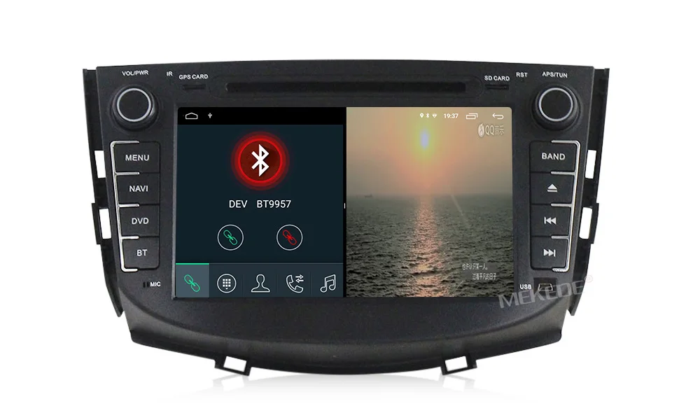 MEKEDE Android 9,1 Автомагнитола gps для Lifan X60 с dvd Мультимедиа Стерео плеером 8 дюймов 2 din головное устройство 1080P HD 2 Din wifi FM