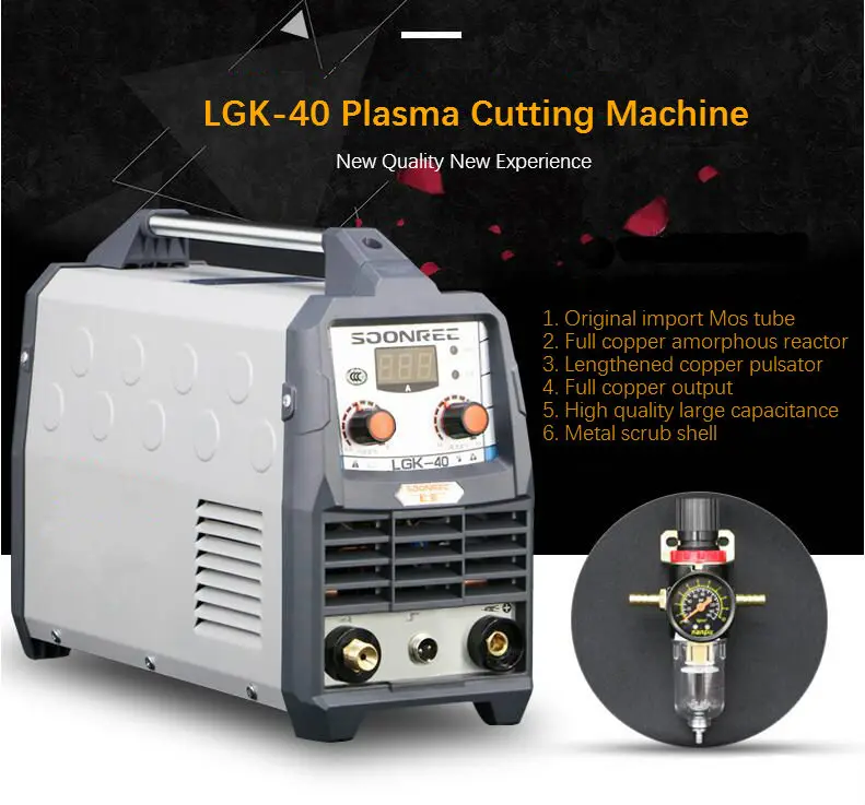 Аппарат для плазменной резки LGK40 CUT50 220 В плазменный резак с PT31 сварочные аксессуары