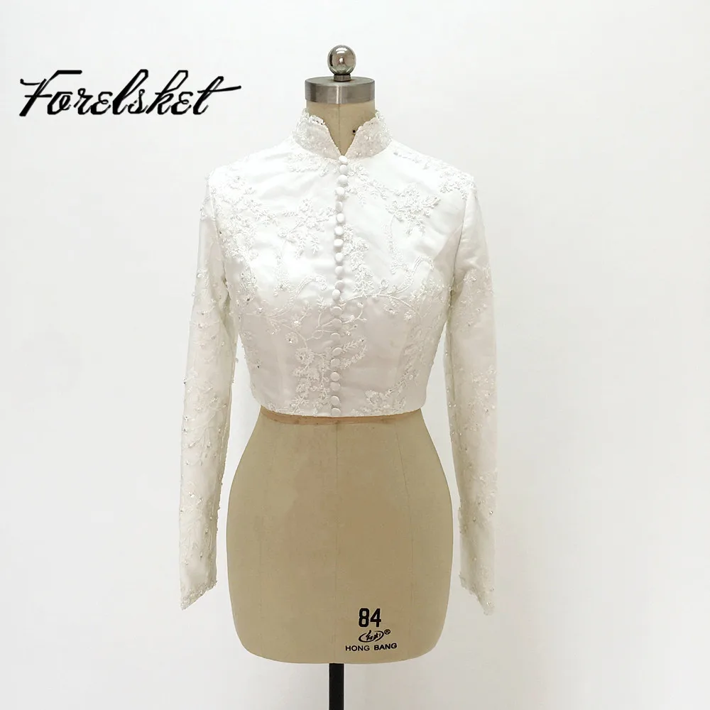 Свадебный жакет 2020 белая свадебная шаль с длинным рукавом кружевом и бусинами