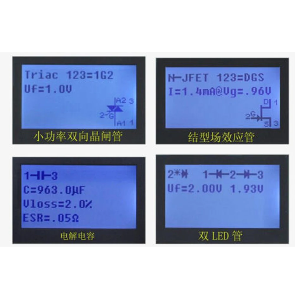 Портативный фотометр MK328 LCR|tester cctv|tester electrictester meter |